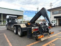 UD TRUCKS Quon Container Carrier Truck QKG-CW5ZL 2012 1,053,690km_6