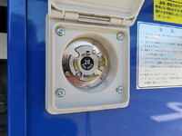 MITSUBISHI FUSO Fighter Refrigerator & Freezer Truck 2KG-FK65F 2025 1,000km_29