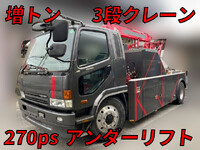 MITSUBISHI Fighter Wrecker Truck KL-FM62FLZ 2000 418,620km_1