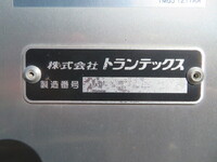 HINO Dutro Aluminum Van 2RG-XZU712M 2021 107,000km_31
