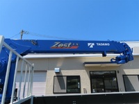 MITSUBISHI FUSO Canter Truck (With 4 Steps Of Cranes) 2PG-FEB80 2025 1,000km_23