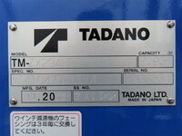 MITSUBISHI FUSO Canter Truck (With 4 Steps Of Cranes) 2RG-FEA80 2025 1,000km_20