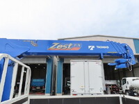 TOYOTA Toyoace Truck (With 4 Steps Of Cranes) 2KG-XZU605 2025 1,000km_24