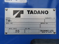 TOYOTA Toyoace Truck (With 4 Steps Of Cranes) 2KG-XZU605 2025 1,000km_27