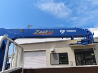 HINO Dutro Truck (With 4 Steps Of Cranes) 2KG-XZU650M 2024 2,000km_20