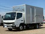 Canter Aluminum Van