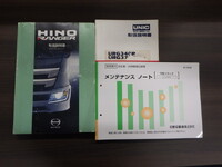 HINO Ranger Truck (With 4 Steps Of Cranes) 2KG-FC2ABA 2018 63,436km_35