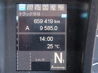 MITSUBISHI FUSO Super Great Aluminum Wing 2PG-FV74HZ 2019 660,000km_33