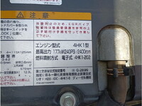 ISUZU Forward Truck (With 4 Steps Of Cranes) 2RG-FSR90S2 2020 5,583km_20