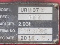 MITSUBISHI FUSO Fighter Truck (With 5 Steps Of Cranes) TKG-FK62FY 2016 56,000km_26