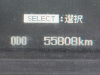 MITSUBISHI FUSO Fighter Truck (With 5 Steps Of Cranes) TKG-FK62FY 2016 56,000km_34