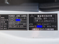 MITSUBISHI FUSO Fighter Truck (With 5 Steps Of Cranes) TKG-FK62FY 2016 56,000km_35