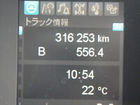 MITSUBISHI FUSO Super Great Aluminum Wing 2PG-FS74HZ 2023 316,253km_34