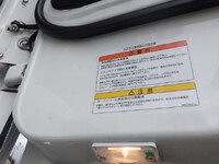 MITSUBISHI FUSO Super Great Aluminum Wing 2PG-FS74HZ 2023 316,253km_39