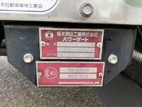 ISUZU Elf Reefer Van 2RG-NPR88YN 2021 197,404km_12