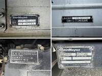 MITSUBISHI FUSO Super Great Aluminum Wing QPG-FU64VZ 2015 614,282km_32