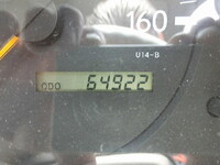 TOYOTA Toyoace Refrigerator & Freezer Truck BDG-XZU508 2007 65,000km_17