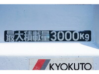 MITSUBISHI FUSO Canter Dump TKG-FBA60 2015 126,452km_7