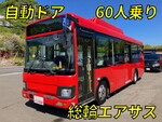 Rainbow Bus