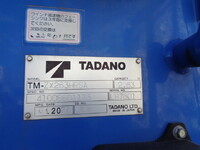 MITSUBISHI FUSO Canter Truck (With 3 Steps Of Cranes) TKG-FEB50 2015 201,656km_21