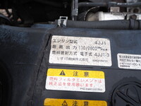 ISUZU Elf Container Carrier Truck PDG-NKR85YN 2011 67,077km_30