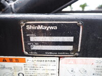 ISUZU Elf Container Carrier Truck PDG-NKR85YN 2011 67,077km_34