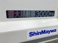 MITSUBISHI FUSO Canter Dump 2RG-FBA60 2025 1,000km_24
