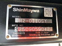 MITSUBISHI FUSO Canter Dump 2RG-FBA60 2025 1,000km_35