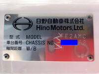 HINO Ranger Safety Loader (With 4 Steps Of Cranes) 2KG-FE2ACA 2025 2,000km_36