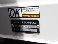 HINO Ranger Aluminum Wing TKG-FD7JLAG 2014 255,342km_7