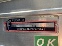 HINO Dutro Aluminum Van TKG-XZU710M 2014 148,000km_26