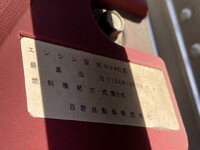 HINO Dutro Aluminum Van TKG-XZU710M 2014 148,000km_8