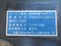 MITSUBISHI FUSO Fighter Truck (With Crane) QKG-FK62FZ 2017 45,000km_35