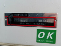 HINO Dutro Refrigerator & Freezer Truck 2KG-XZU712M 2025 10,000km_30