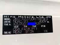 HINO Dutro Sprinkler Truck 2KG-XZU700M 2025 1,000km_33