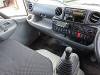 HINO Dutro Refrigerator & Freezer Truck 2KG-XZU655M 2024 23,000km_13