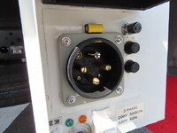 HINO Dutro Refrigerator & Freezer Truck 2KG-XZU655M 2024 23,000km_27