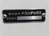HINO Dutro Refrigerator & Freezer Truck 2KG-XZU655M 2024 23,000km_28