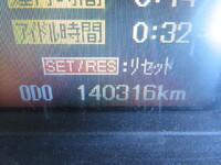 MITSUBISHI FUSO Fighter Truck (With 3 Steps Of Cranes) PDG-FQ62F 2008 141,000km_12