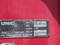 MITSUBISHI FUSO Fighter Safety Loader (With 3 Steps Of Cranes) PJ-FK61FLZ 2004 66,396km_19