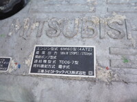 MITSUBISHI FUSO Fighter Safety Loader (With 3 Steps Of Cranes) PJ-FK61FLZ 2004 66,396km_30
