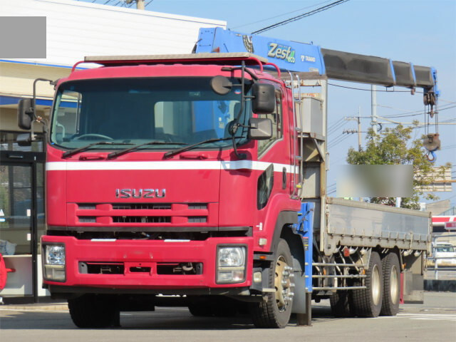 Forward Truck (With 4 Steps Of Cranes)_1