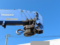 ISUZU Forward Truck (With 4 Steps Of Cranes) QKG-FVZ34U2 2013 388,000km_25