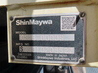ISUZU Forward Dump 2RG-FSR90S2 2023 21,000km_28