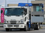 Forward Truck (With 4 Steps Of Cranes)