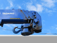 ISUZU Forward Truck (With 4 Steps Of Cranes) 2RG-FSR90T2 2020 239,000km_30