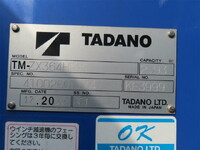 ISUZU Forward Truck (With 4 Steps Of Cranes) 2RG-FSR90T2 2020 239,000km_32