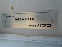 MITSUBISHI FUSO Fighter Aluminum Wing 2DG-FQ62F 2020 153,000km_30