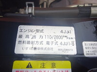 ISUZU Elf Truck (With 3 Steps Of Cranes) TKG-NKR85AR 2012 95,769km_29