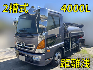 HINO Ranger Tank Lorry TKG-FC9JDAA 2015 8,948km_1